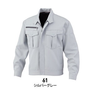 【即日出荷】 ジャケット 長袖 メンズ 秋冬 ストレッチ 静電気帯電防止素材 作業服 ビッグボーン 1026 即日出荷