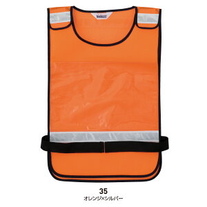 yoׁz ړI˃xXg ݃|Pbgt 䒷  xXg ƕ rbO{[ SxXg 257 o