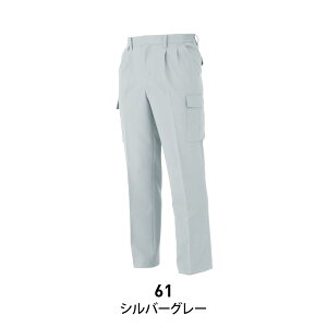 yoׁz GR h ƃY{ Y H~ Xgb` ÓdCѓdh~f J[Spc ƕ rbO{[ 2624 o 