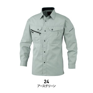 yoׁz Vc  Y H~ ÓdCѓdh~f  [NVc ƕ ƒ rbO{[ 717 o