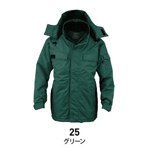 yoׁz GR h h  R[g h ~p g ۉ  Y _ER[g ƒ ƕ hh GR ނ Lv AEghA rbO{[ 8695 o 