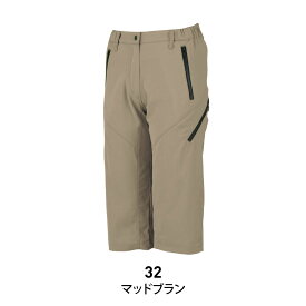 【即日出荷】ハーフパンツ【涼感】 レディース パンツ ハーフ 夏用 ストレッチ 透けにくい 吸汗速乾 UVカット 静電気防止 形態安定 消臭 作業着 おしゃれ メッシュ ズボン ボトムス カーゴパンツ 作業服 女性 SW522 SWW ビッグボーン 即日出荷