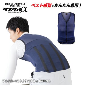 yoׁz AVXgX[c AS y  T|[^[ jp Ɨp   _ AVXgxXg ^XP BWP201 rbO{[ SWW o 