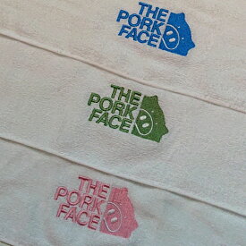 THE PORK FACE 240匁 フェイスタオル1枚 ポークフェイスの刺繍入り 泉州産 純白 日本製 送料無料