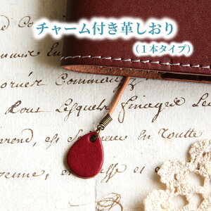 yJX^p[cz `[t v 1{^CvyuEN`[z  蒠Jo[EVXe蒠{̂ƈꏏɂƁuv݂ł܂B