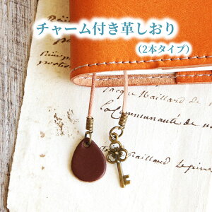 yJX^p[cz `[t v 2{^CvyuEN`[z  蒠Jo[EVXe蒠{̂ƈꏏɂƁuv݂ł܂B