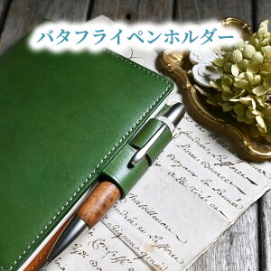 yJX^p[cz o^tCyz_[iLkjyuEN`[z  蒠Jo[EVXe蒠{̂ƈꏏɂƁuo^tCyz_[ṽp[c݂ł