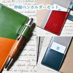 yJX^p[cz Lkyz_[ p[c3_ZbgyuEN`[z  蒠Jo[{̂ƈꏏɂƁuLkyz_[+`Pbgz_[+J[h|Pbgṽp[c3