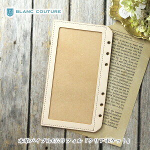 yuEN`[z VXe蒠 tB v oCu NA|Pbg ^Cvy  MtgΉzuN`[  {v 6 tB U[ NA P[X 