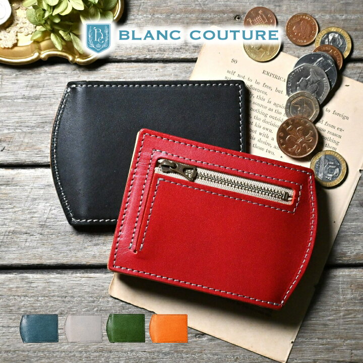 楽天市場 ブラン クチュール マネークリップ 小銭入れ付き 革 財布 アンティークレザー 名入れ ギフト 送料無料 メンズ レディース にも 日本製 ヌメ革 財布 レザー カード 小銭入れ ボタン付き 本革 極薄 サイフ おしゃれ 大人 ブランド 誕生日 ペア プレゼント
