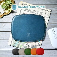 【ブラン・クチュール】 マウスパッド 革 オシャレ 大型 アンティークレザー【送料無料 名入れ ギフト対…