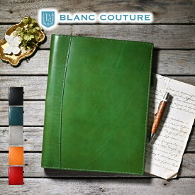 【ブラン・クチュール】ルーズリーフ バインダー A4 30穴 本革 20mm リングファイル アンティークレザー【送料無料 名入れ ギフト対応】日本製 ヌメ革 リングノート 高級 レザー 革 ファイル メンズ レディース かわいい おしゃれ 大人 ブランド