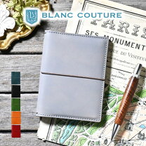 楽天市場】ノートカバー b5 革（旅行用品｜日用品雑貨・文房具・手芸 