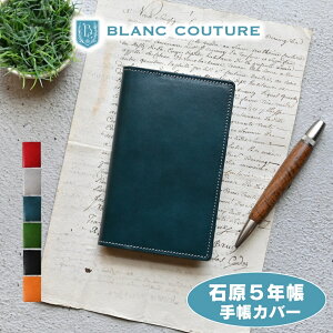 yuEN`[zΌ5N蒠 I[_[ 蒠Jo[AeB[NU[y  JX^Ήz{v U[ 蒠 P[X m[gJo[