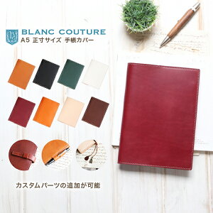 無印良品 ノート A5の人気商品 通販 価格比較 価格 Com