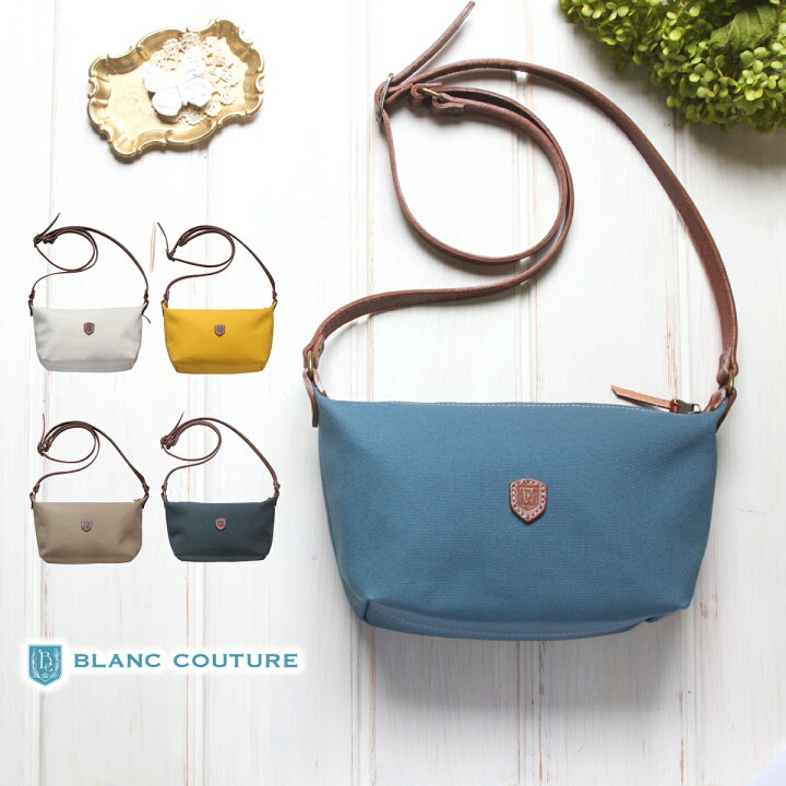 楽天市場 Blanc Couture ショルダーバッグ 斜めがけ 小さめ 高島帆布 キャンバス 本革 ギフト 送料無料 ブランクチュール 日本製 シンプル 肩掛け カバン 軽い 鞄 革 レザー 無地 軽量 レディース メンズ かわいい おしゃれ 通勤 通学 ブランド 誕生日 プレゼント