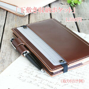 yݗpJX^p[cz Wu蒠p ~[|Pbg yBLANC COUTUREz Wu蒠Jo[{̂ƈꏏɂƁu~[|Pbgṽp[c݂ł܂B