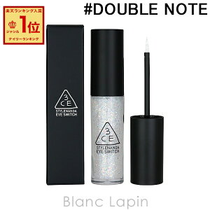 X[RZvgACY 3CE ACXCb` 4.5g IׂJ[