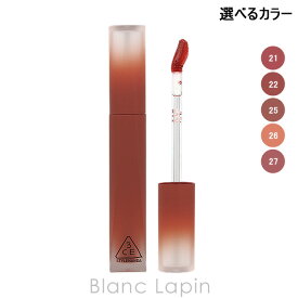 スリーコンセプトアイズ 3CE ベルベットリップティント プラッシュ 4g リップカラー 選べるカラー