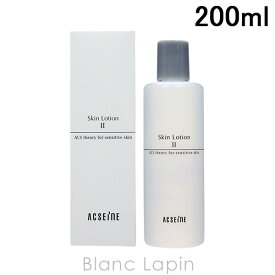 アクセーヌ ACSEINE スキンローションII 200ml [050136]