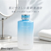 楽天市場】アクセーヌ モイストバランス ジェル 50gの通販