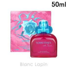 アロマコンセプト AROME CONCEPT サムタイムウィズシークレット EDP 50ml フレグランス女性用 香水 レディーズ [247068]