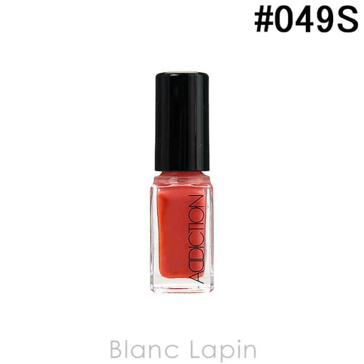 楽天市場 ミニサイズ アディクション Addiction ザネイルポリッシュ 049s アフタヌーン 5ml Blanc Lapin ブランラパン