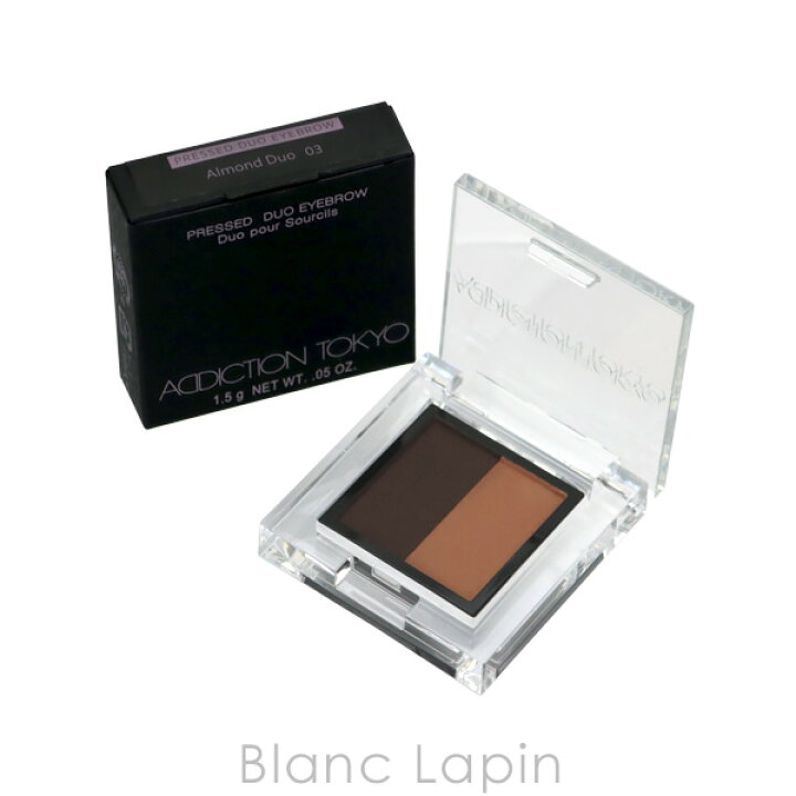 707円 高級素材使用ブランド アディクション プレスド デュオ アイブロウ #03 Almond Duo 1.5g 定形 707円 高級素材使用ブランド アディクション プレスド デュオ アイブロウ #03 Almond Duo 1.5g 定形