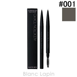 �A�f�B�N�V���� ADDICTION �U�A�C�u���E�y���V���}�C�N�� 0.02g �I�ׂ�J���[