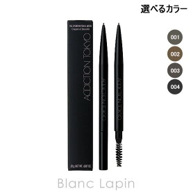 アディクション ADDICTION ザアイブロウペンシルマイクロ 0.02g 選べるカラー
