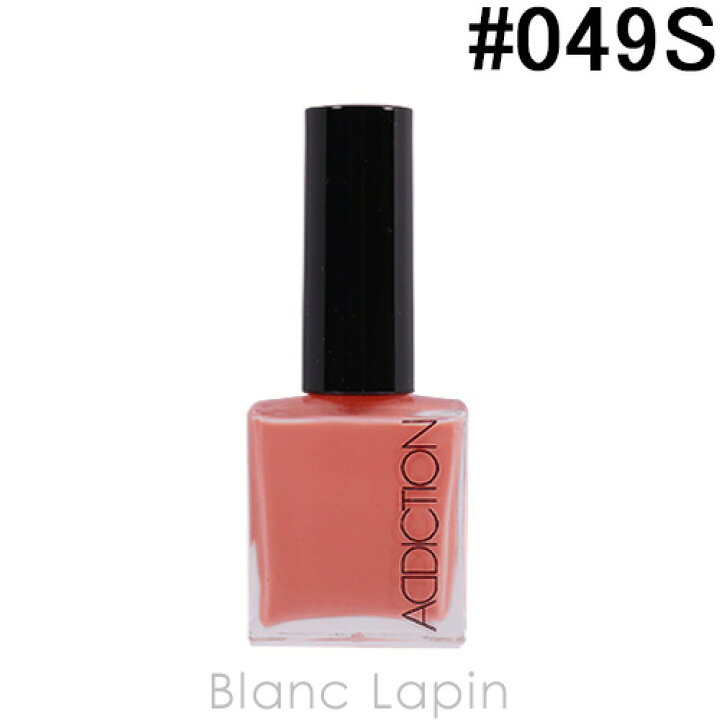 楽天市場 アディクション Addiction ザネイルポリッシュ 049s アフタヌーン 12ml Blanc Lapin ブランラパン