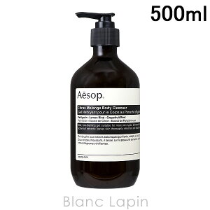 C\bv AESOP VgXW{fBNU[ 500ml [023060]