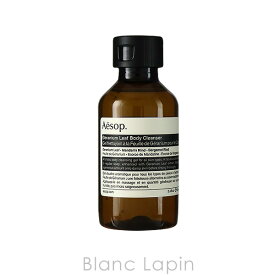 楽天市場 イソップ ゼラニウムの通販