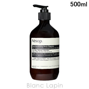 �C�\�b�v AESOP �G���I�X�N���[���{�f�B�N�����U�[ 500ml �{�f�B�\�[�v�E�V�����[�W�F�� [038316]
