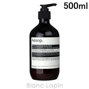 C\bv AESOP h{fBo[ 500ml I[XL [030716]