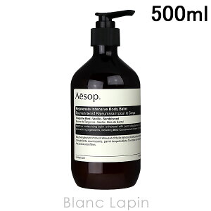 C\bv AESOP CeVunCh[eBO{fBo[ 500ml [030518]
