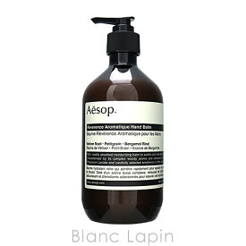 〔最大500円OFFクーポン配布中〕イソップ AESOP レバレンスハンドバーム 500ml [004236]