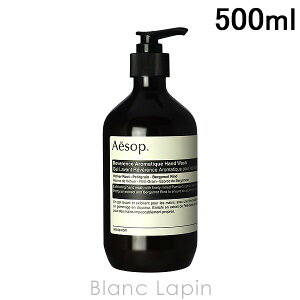 �C�\�b�v AESOP ���o�����X�n���h�E�H�b�V�� 500ml [004366]