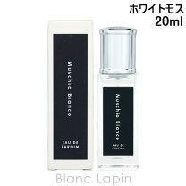 楽天市場】アッカカッパ ホワイトモス ヘアパフュームの通販