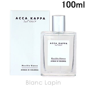 �A�b�J�J�b�p ACCA KAPPA �z���C�g���X EDC 100ml �t���O�����X ���j�Z�b�N�X ���� [800805]