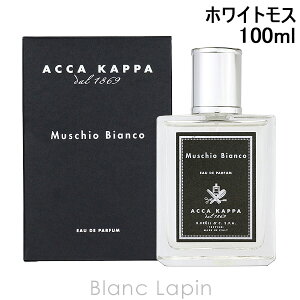 �A�b�J�J�b�p ACCA KAPPA �z���C�g���X EDP 100ml �t���O�����X ���j�Z�b�N�X ���� [812075]