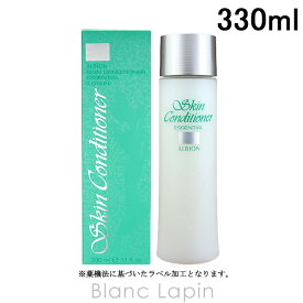 〔最大500円OFFクーポン配布中〕アルビオン ALBION スキンコンディショナーエッセンシャルN 330ml [198736]