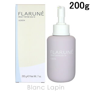 �A���r�I�� ALBION �t�����l �u���C�g���t�@�C���~���NM 200g [500843]