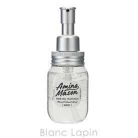 〔最大700円OFFクーポン配布中〕アミノメイソン Amino mason ディープモイストヘアオイル 100ml [563340]