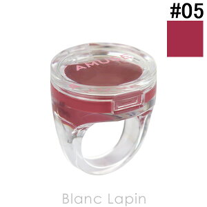 �A�~���[�Y AMUSE �����O���b�v�o�[�� #05 BUTTERFLY RING 0.9g ���b�v�J���[ [148864]