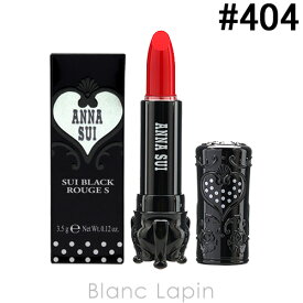 楽天市場 アナスイ ブラック リップの通販