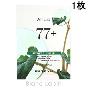 AkA ANUA hN_~77X[WOV[g}XN 1 }XNiV[gEN[j [730290]