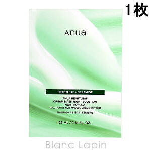 AkA ANUA hN_~N[V[g}XN iCg\[V 1 }XNiV[gEN[j [730658]