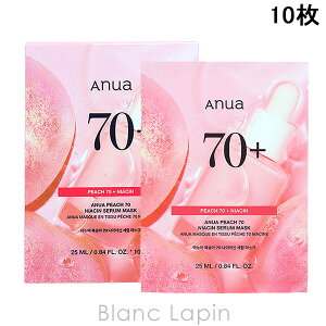 AkA ANUA 70 iCAVV[g}XN 10 }XNiV[gEN[j [734205]