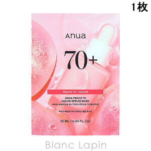 AkA ANUA 70 iCAVV[g}XN 1 }XNiV[gEN[j [734021]